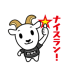 ボスヤギさんのランニング（個別スタンプ：6）