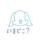 ちろさん。（個別スタンプ：2）