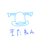 ちろさん。（個別スタンプ：3）