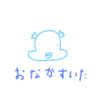 ちろさん。（個別スタンプ：4）
