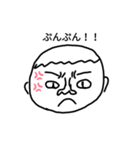Nスタンプパート2（個別スタンプ：5）