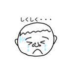 Nスタンプパート2（個別スタンプ：8）