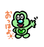 かえるンゴ（個別スタンプ：1）