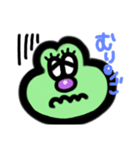 かえるンゴ（個別スタンプ：6）