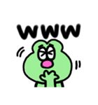 かえるンゴ（個別スタンプ：10）