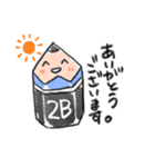 2B！！（個別スタンプ：11）