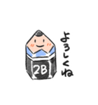 2B！！（個別スタンプ：12）