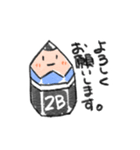 2B！！（個別スタンプ：18）