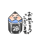 2B！！（個別スタンプ：22）