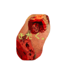 Come fam（個別スタンプ：9）