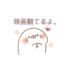 アザラシのコロナと対決するライフ（個別スタンプ：1）