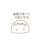 アザラシのコロナと対決するライフ（個別スタンプ：2）
