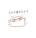 アザラシのコロナと対決するライフ（個別スタンプ：3）