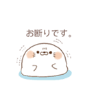 アザラシのコロナと対決するライフ（個別スタンプ：11）