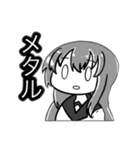 メタル少女 1（個別スタンプ：2）