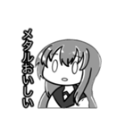 メタル少女 1（個別スタンプ：4）