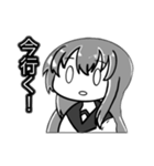 メタル少女 1（個別スタンプ：7）
