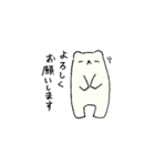シロクマくんとペンギンくん（個別スタンプ：3）