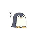 シロクマくんとペンギンくん（個別スタンプ：4）