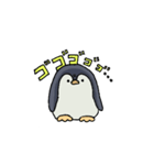 シロクマくんとペンギンくん（個別スタンプ：8）