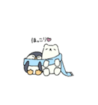 シロクマくんとペンギンくん（個別スタンプ：9）