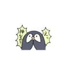 シロクマくんとペンギンくん（個別スタンプ：11）