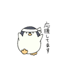 シロクマくんとペンギンくん（個別スタンプ：15）