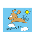 てんちゃんのきもち（個別スタンプ：5）
