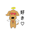 てんちゃんのきもち（個別スタンプ：16）