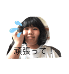 今ドキッズTV premium（個別スタンプ：18）