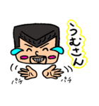 沖縄の義丸（個別スタンプ：7）