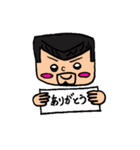 沖縄の義丸（個別スタンプ：8）