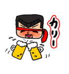 沖縄の義丸（個別スタンプ：10）