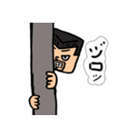 沖縄の義丸（個別スタンプ：12）