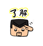 沖縄の義丸（個別スタンプ：13）