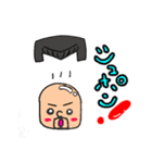 沖縄の義丸（個別スタンプ：15）