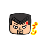 沖縄の義丸（個別スタンプ：16）