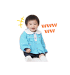 しょうたろうのすたんぷ（個別スタンプ：1）