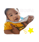 しょうたろうのすたんぷ（個別スタンプ：8）