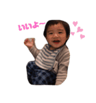 しょうたろうのすたんぷ（個別スタンプ：9）