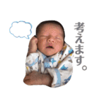しょうたろうのすたんぷ（個別スタンプ：12）
