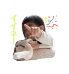 しょうたろうのすたんぷ（個別スタンプ：13）
