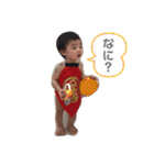 しょうたろうのすたんぷ（個別スタンプ：18）