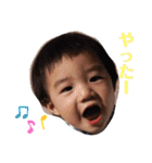 しょうたろうのすたんぷ（個別スタンプ：29）