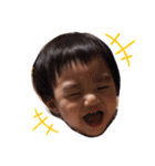 しょうたろうのすたんぷ（個別スタンプ：32）