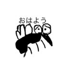 蚊〜くん（個別スタンプ：1）