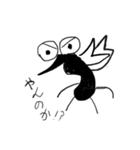 蚊〜くん（個別スタンプ：5）