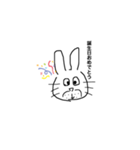 いろんなウサちゃん（個別スタンプ：3）