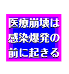 リーファちゃんのセーリオ ステッカー 3（個別スタンプ：12）