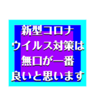 リーファちゃんのセーリオ ステッカー 3（個別スタンプ：13）